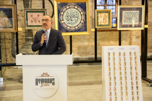 Aymanas Evleri | ANAHTAR TESLİM TÖRENİ 